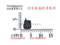 H0373040014A0,气瓶转换开关,北京源盛欧曼汽车配件有限公司