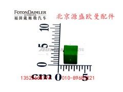 H0375010006A0,通用继电器,北京源盛欧曼汽车配件有限公司