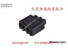 H0375020002A0,二合一控制器,北京源盛欧曼汽车配件有限公司