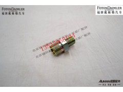 F1315035600031A,卡套式锥螺纹直通接头体,北京源盛欧曼汽车配件有限公司