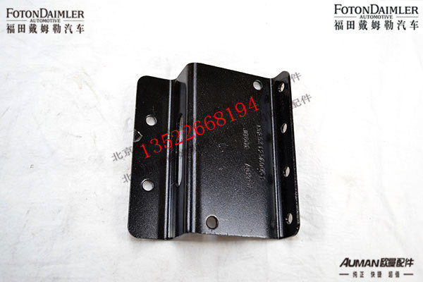 F1325312560001,氮氧ECU支架,北京源盛欧曼汽车配件有限公司