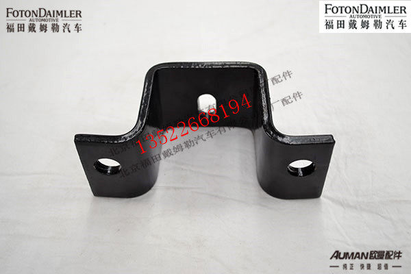 F1325317581009,变速器悬置弹簧梁连接支架,北京源盛欧曼汽车配件有限公司