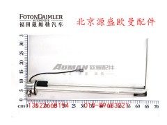 H0376030105A0,燃油传感器,北京源盛欧曼汽车配件有限公司
