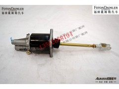 F1326816280102,离合助力器总成,北京源盛欧曼汽车配件有限公司