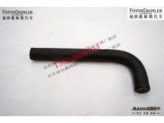 F1326834080002,转向器吸油软管,北京源盛欧曼汽车配件有限公司
