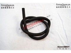 F1331313306003,副水箱除气软管,北京源盛欧曼汽车配件有限公司