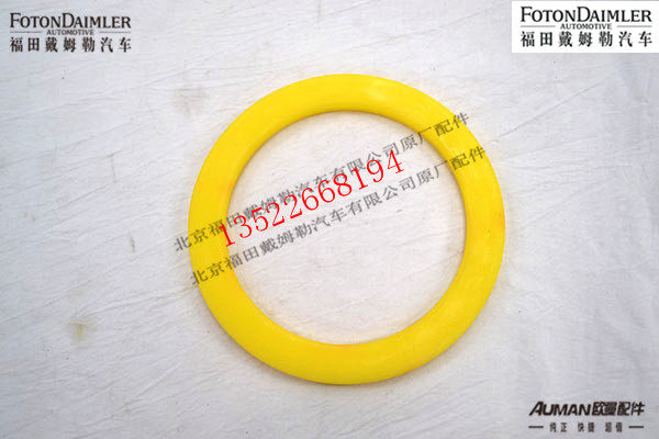 F1331329504009,挡圈,北京源盛欧曼汽车配件有限公司
