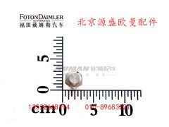 H0381020001A0,车速传感器,北京源盛欧曼汽车配件有限公司