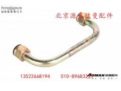 H424008000A01245A1504402,,北京源盛欧曼汽车配件有限公司