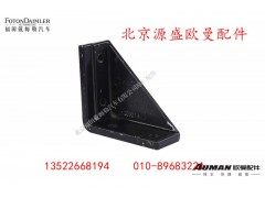H450720011A0,,北京源盛欧曼汽车配件有限公司