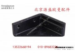 H450720011A0,,北京源盛欧曼汽车配件有限公司