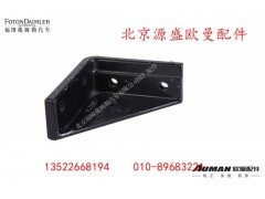 H450720011A0,,北京源盛欧曼汽车配件有限公司