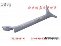 H452010002A0,,北京源盛欧曼汽车配件有限公司