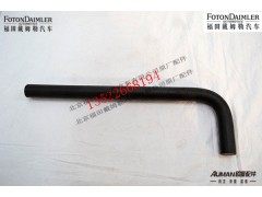 F1338134001030,转向器回油软管,北京源盛欧曼汽车配件有限公司