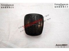 F1414217200002,,北京源盛欧曼汽车配件有限公司