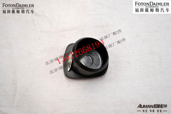 F1414217200002,,北京源盛欧曼汽车配件有限公司