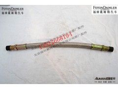 F1414235600009,制动管路高温橡胶管总成,北京源盛欧曼汽车配件有限公司