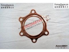F1417012000002,排气管密封垫,北京源盛欧曼汽车配件有限公司