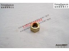 F1417029200035,前钢板弹簧U型螺栓自锁螺母,北京源盛欧曼汽车配件有限公司