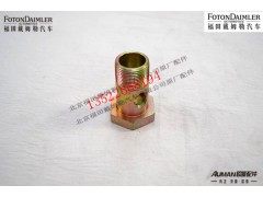 F1417034000008,转向泵铰接螺栓,北京源盛欧曼汽车配件有限公司