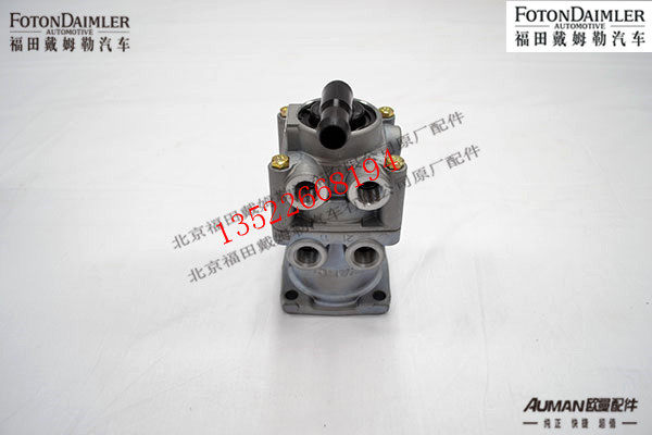 F1417035500003,制动阀总成,北京源盛欧曼汽车配件有限公司