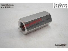 F1417035600060,制动单向阀,北京源盛欧曼汽车配件有限公司