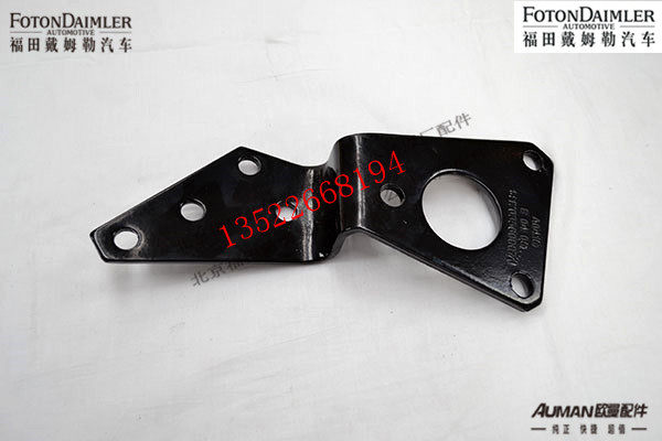 F1417035600071,干燥器角形支架,北京源盛欧曼汽车配件有限公司
