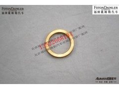 F1417035600120,制动管密封垫,北京源盛欧曼汽车配件有限公司