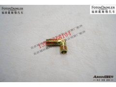F1417035600171,卡套式端直角接头体,北京源盛欧曼汽车配件有限公司