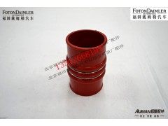 F1417111981306,中冷器出气钢管连接软管,北京源盛欧曼汽车配件有限公司