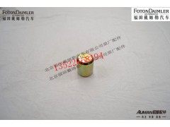 F1417329202007,定位销,北京源盛欧曼汽车配件有限公司