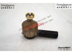 F1418030003300,,北京源盛欧曼汽车配件有限公司