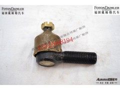 F1418030003300,,北京源盛欧曼汽车配件有限公司