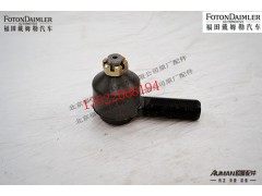 F1418030003400,,北京源盛欧曼汽车配件有限公司