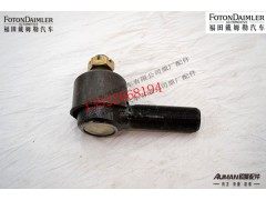 F1418030003400,,北京源盛欧曼汽车配件有限公司