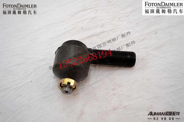 F1418030003400,,北京源盛欧曼汽车配件有限公司