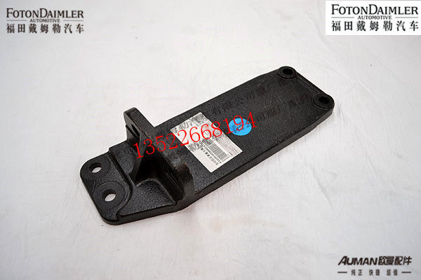 F1418110180002,发动机后悬置支撑托架(左),北京源盛欧曼汽车配件有限公司