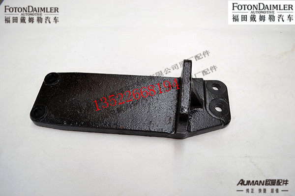 F1418110180003,发动机后悬置支撑托架(右),北京源盛欧曼汽车配件有限公司