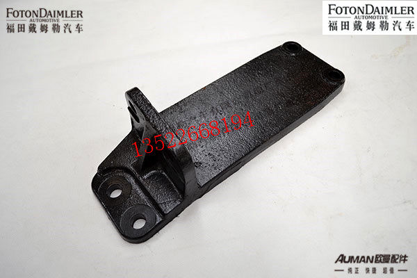 F1418110180003,发动机后悬置支撑托架(右),北京源盛欧曼汽车配件有限公司