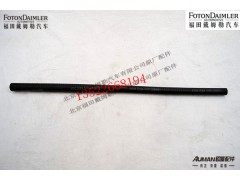 F1418113380001,胶管1,北京源盛欧曼汽车配件有限公司