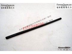 F1418113380001,胶管1,北京源盛欧曼汽车配件有限公司