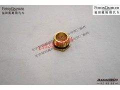 F1419335670002,螺母座(M22),北京源盛欧曼汽车配件有限公司