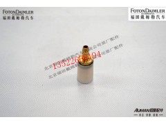 F1419335671002,制动管路直通接头,北京源盛欧曼汽车配件有限公司