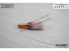 F1419335671006,制动管路直通接头（M16-8),北京源盛欧曼汽车配件有限公司