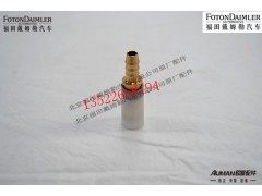 F1419335671006,制动管路直通接头（M16-8),北京源盛欧曼汽车配件有限公司