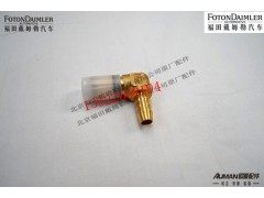 F1419335672003,制动管路弯通接头（ M22-12),北京源盛欧曼汽车配件有限公司