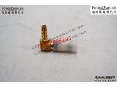 F1419335672006,制动管路弯通接头 (M16-8),北京源盛欧曼汽车配件有限公司