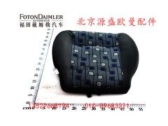H0681010021A0,驾驶员座垫总成,北京源盛欧曼汽车配件有限公司