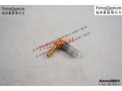 F1419335672008,制动管路弯通接头（M10-6),北京源盛欧曼汽车配件有限公司