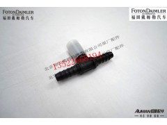 F1419335673003,快插式T型三通接头,北京源盛欧曼汽车配件有限公司